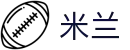 米兰世界杯会员VIP投注福利